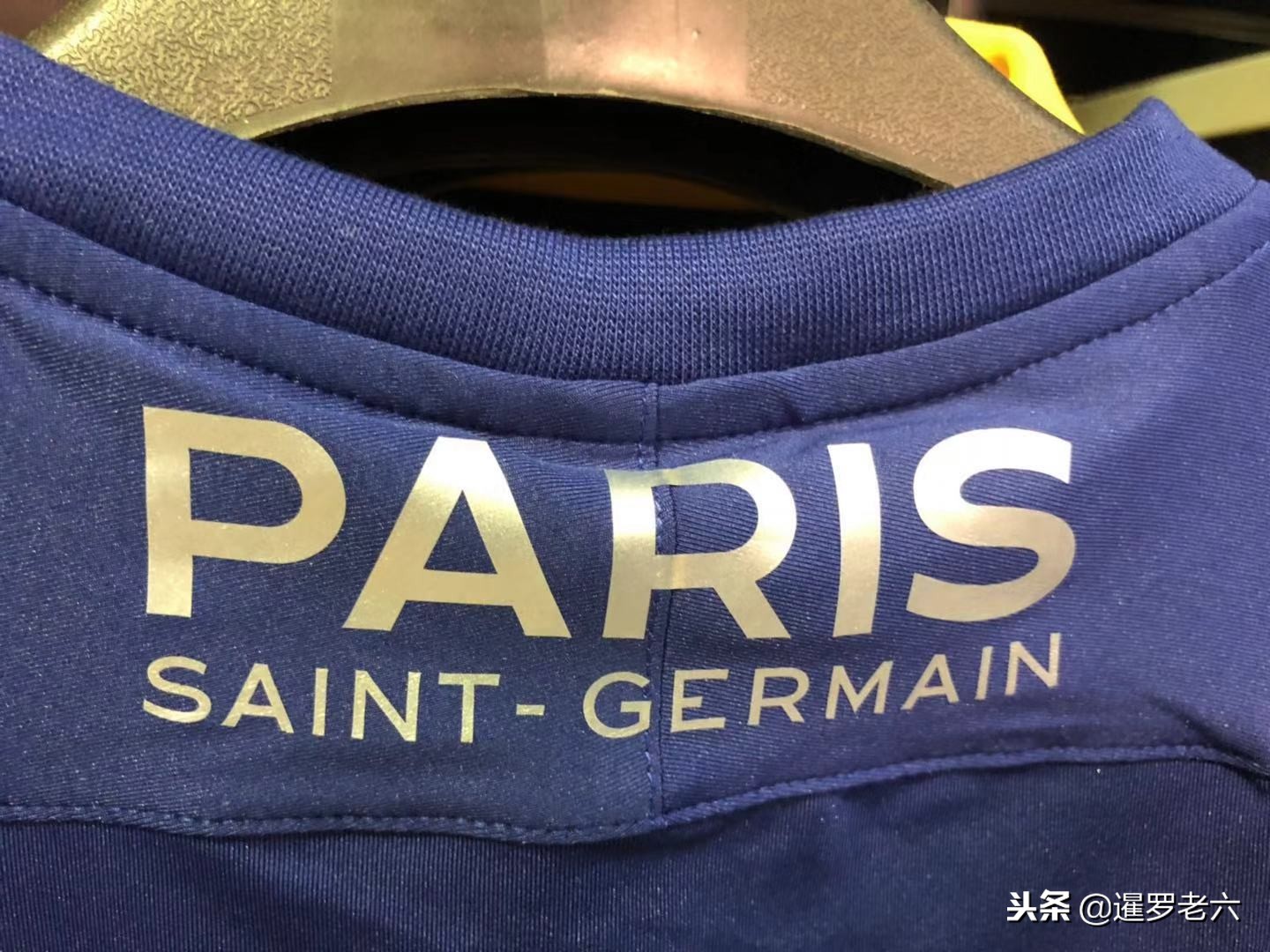 阿森纳